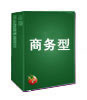 商務(wù)型網(wǎng)站制作