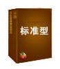 經(jīng)濟(jì)型網(wǎng)站建設(shè)
