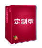 定制型企業(yè)網(wǎng)站設(shè)計(jì)，精品網(wǎng)站制作