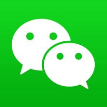 微信平臺(tái)申請及綁定查單跟蹤